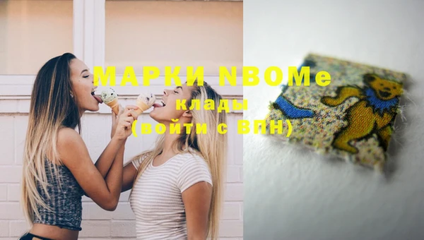 mdpv Елизово