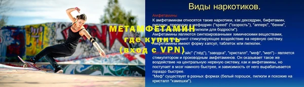 mdpv Елизово