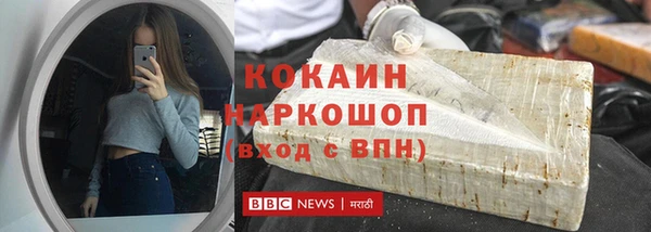 mdpv Елизово