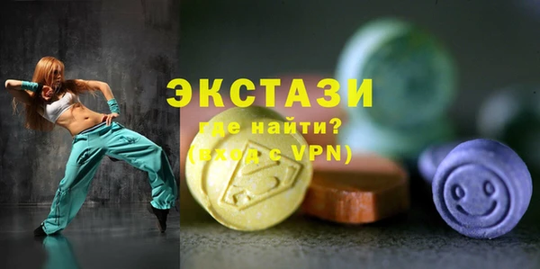 mdpv Елизово