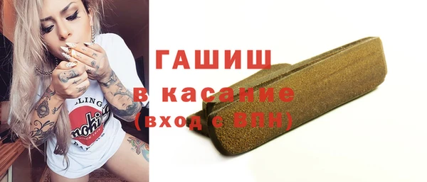 ECSTASY Елабуга