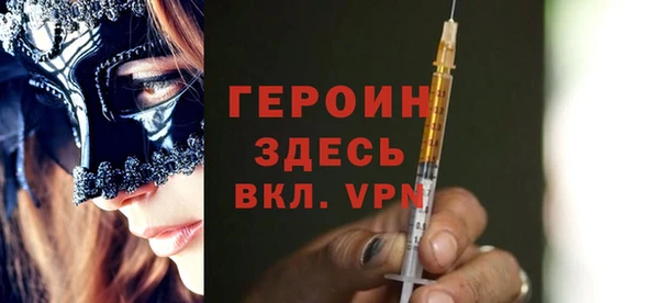 mdpv Елизово