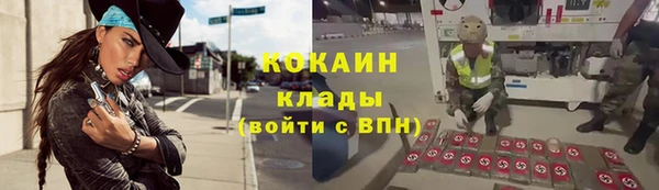 ECSTASY Елабуга