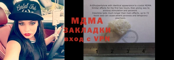 mdpv Елизово