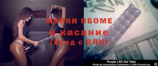 mdpv Елизово