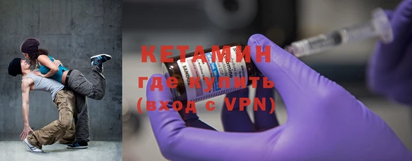 mdpv Елизово