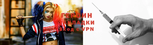 ECSTASY Елабуга