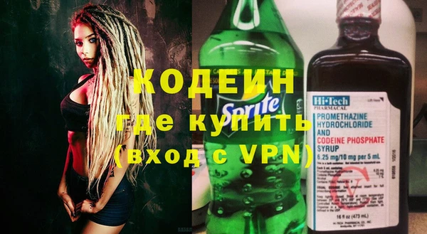 ECSTASY Елабуга