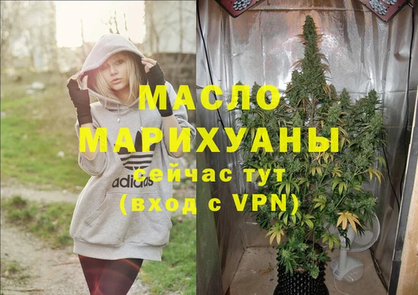 mdpv Елизово