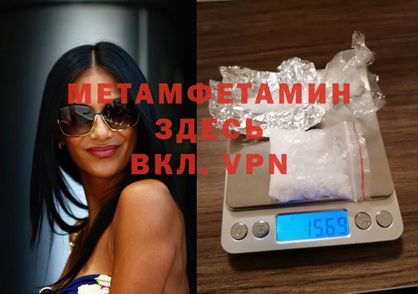 ECSTASY Елабуга