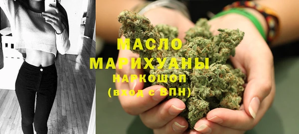 ECSTASY Елабуга