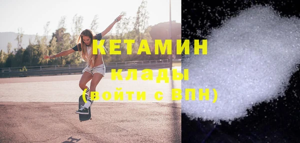 mdpv Елизово