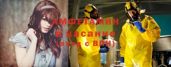 mdpv Елизово