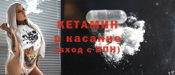 mdpv Елизово