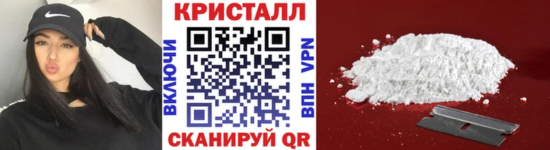 Первитин винт  Купить закладки  Билибино 
